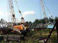 сдать козловой кран на чермет